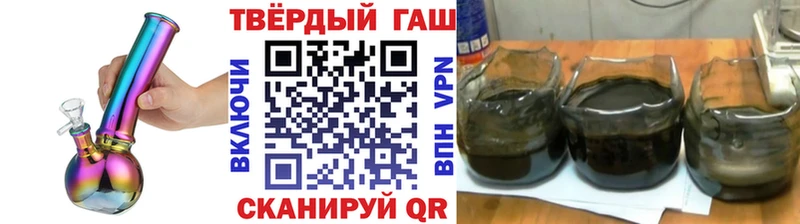 цена   Петухово  ГАШИШ индика сатива 