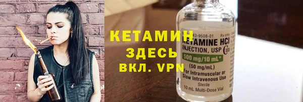 кокаин перу Гусь-Хрустальный