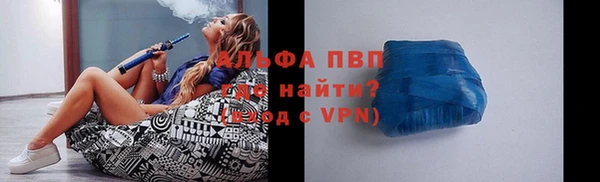 кокаин перу Гусь-Хрустальный