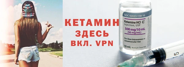 кокаин перу Гусь-Хрустальный