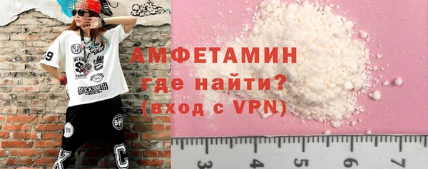 кокаин перу Гусь-Хрустальный