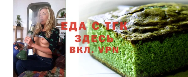 apvp Гусиноозёрск