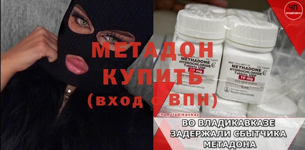 Альфа ПВП Горно-Алтайск