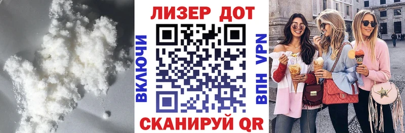 ЛСД экстази кислота  Петухово 