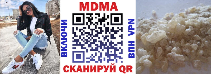 MDMA молли  kraken ТОР  Петухово 